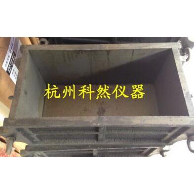 150*150*300mm混凝土弹性模量试模铸铁砼金属试模试块模具试件膜