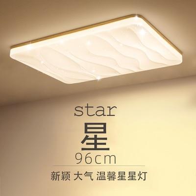 日式风格卧室灯新款led吸顶灯木质圆形现代简约原木房间阳台灯具