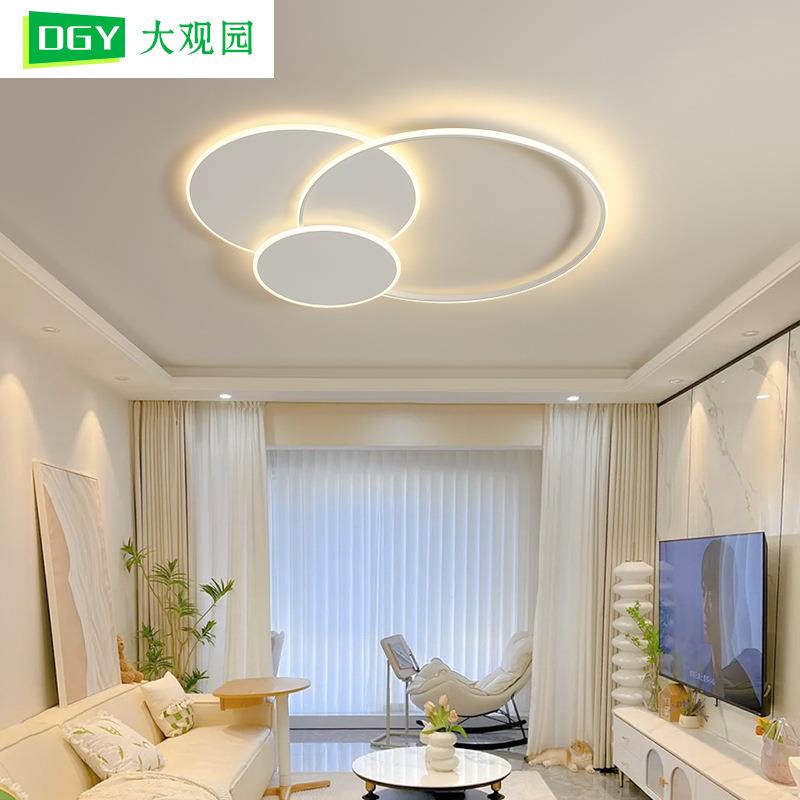客厅灯吸顶灯北欧极简圆形卧室灯LED灯具现代简约大气客厅主灯263