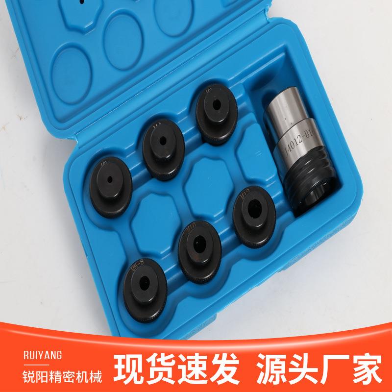 快换式扭力筒夹 M4M5M12快换式丝攻筒夹自动夹头快换式攻丝夹头