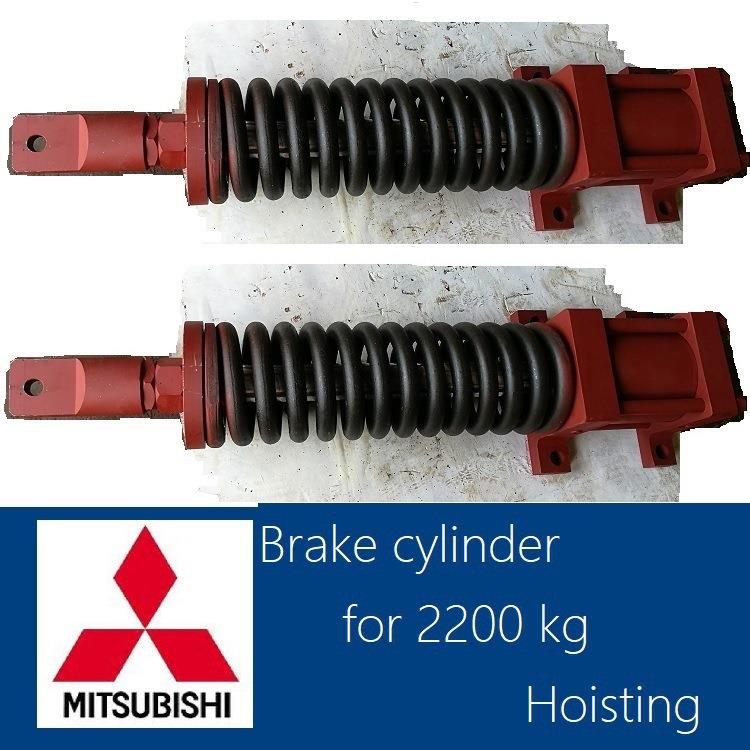 Crane Brake Cylinder 2200 kg Hoisting吊机刹车油缸