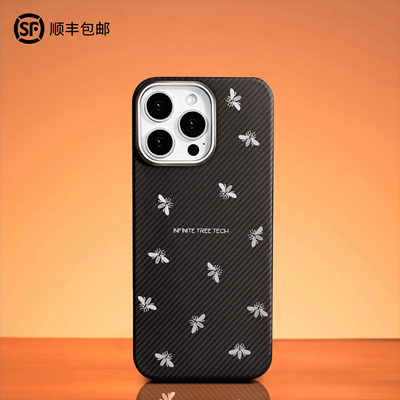 InfiniteTree适用新款苹果16ProMax手机壳凯夫拉纹理磁吸壳防摔壳保护壳环保材质芳纶纤维原创设计套啤工艺
