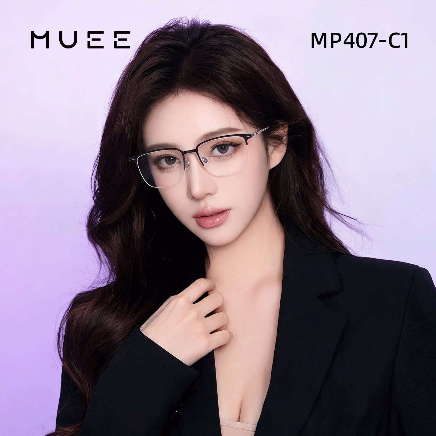 MUEE目意女款近视防蓝光眼镜