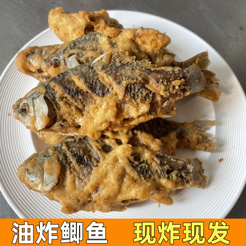 山东微山湖淡水鱼油炸小鲫鱼整条