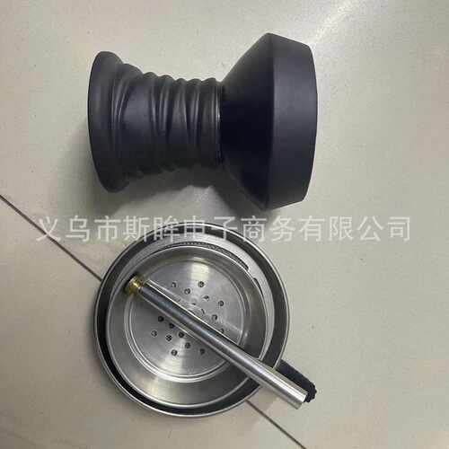 水烟配件免锡纸炭隔 不锈钢网双合盖碳隔Hookah charcoal