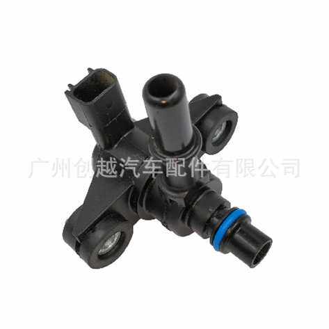蒸发排放净化电磁阀AU5A-9G866-AB AU5A9G866AB 9U5Z9C915H