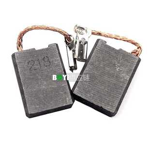 CB218 GA9061 GA9062 GA706 GA9063RX02 HM1812 CB-218 197129-2