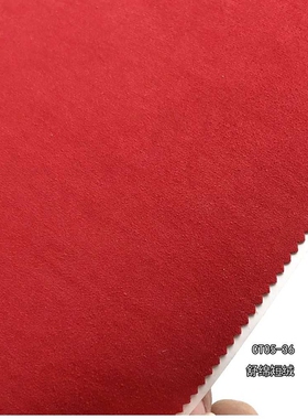 61K3红无缝墙布大红朱红正红深红鲜红殷红壁布客厅卧室婚庆背景