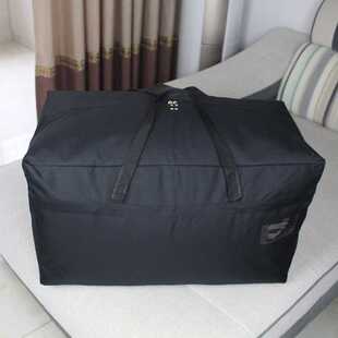 防水软收纳箱 可水洗搬家打包袋棉被袋 航空托运行李袋