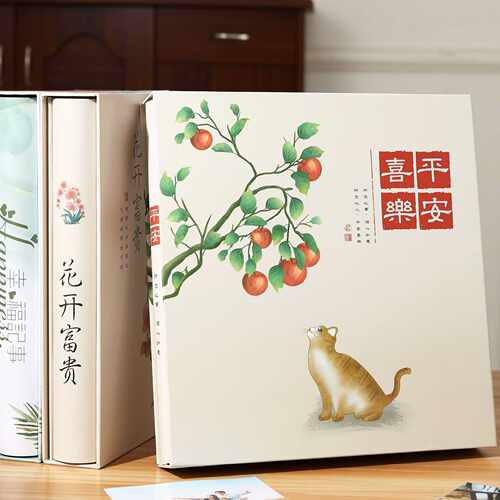 本家庭纪念册5寸6寸7寸8寸10寸相册影集插页式大容量成长纪念册