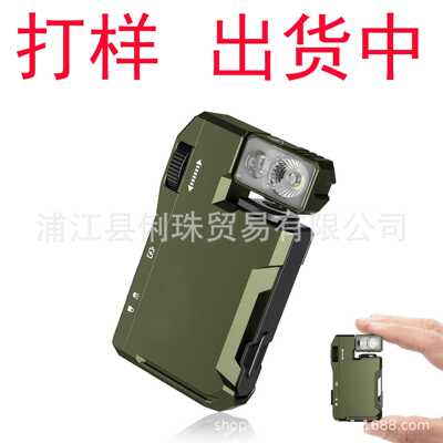 G5 EDC light 400 lumens    可充电EDC磁性便携式迷你手电筒