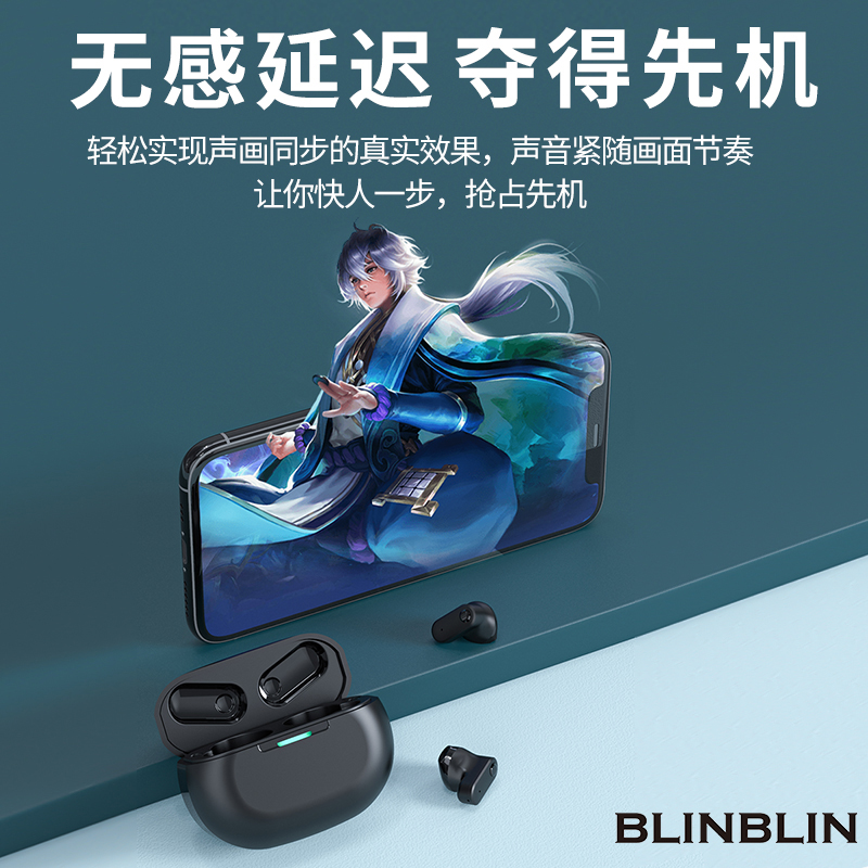 高清音质、佩戴舒适、防水防尘、超长续航