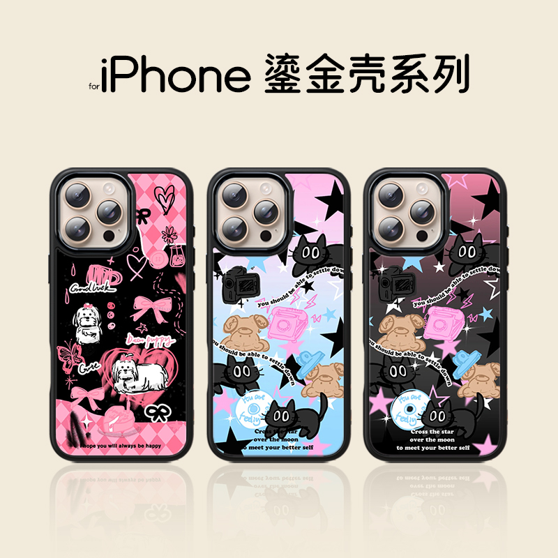 BLINBLIN品牌鎏金iPhone16壳系列2025新款手机壳保护套机壳壳iPhone14ProMax苹果iPhone16promax壳涂鸦猫系列