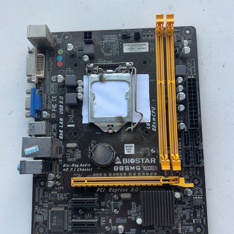 可维修映泰BIOSTAR B8其它元器件