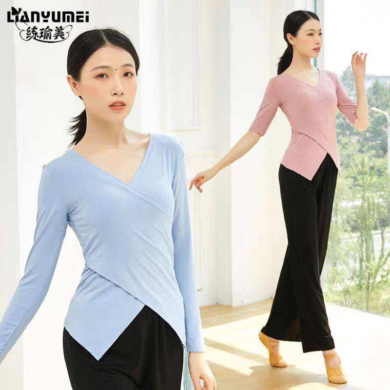 新款舞蹈练功服女套装古典舞跳舞服专业现代舞形体训练服套指上衣