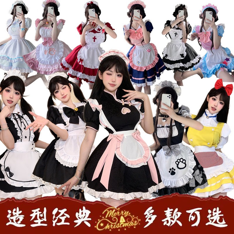 二次元女仆装cos可爱女佣万圣节lolita连衣裙洛丽塔cosplay服装