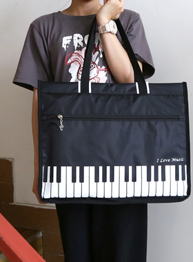 A3乐谱包学生钢琴专用音乐补习包大容量乐团歌夹专用防水补习袋