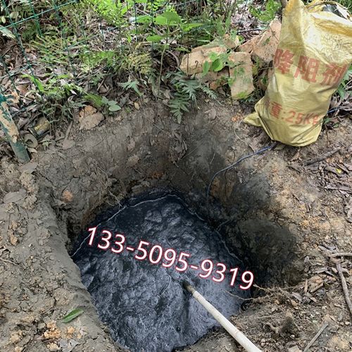 防雷降阻剂离子降阻剂降阻济长效物理高碳石墨离子接地防腐降阻剂