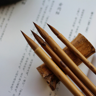 文渊文澜文墨文峰文宝山选颖兴安岭狼尾精制狼毫毛笔欧柳二王隶书