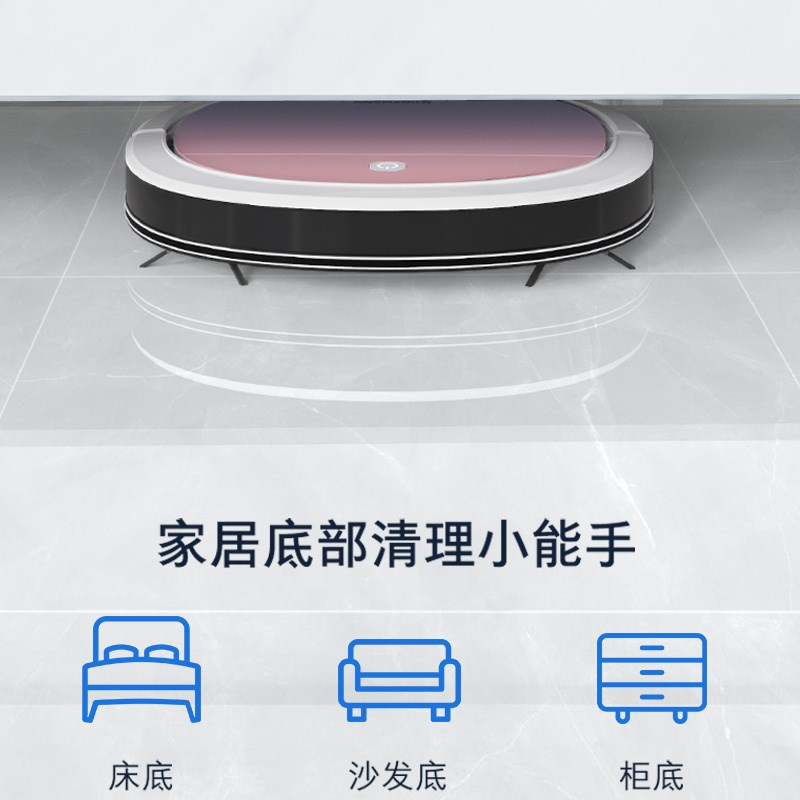 热销克林斯曼扫地机器人全自动家用超薄吸尘器智能扫拖吸三合一体
