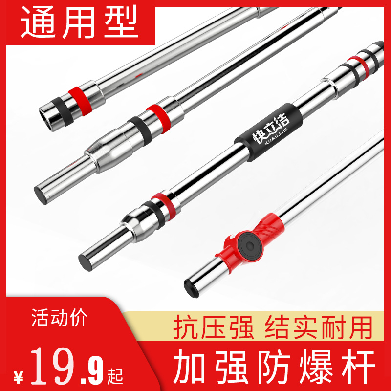 加粗旋转拖把杆通用家用不锈钢旋转免手洗拖地桶拖布杆替换拖把头