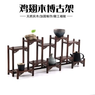 鸡翅木小型博古架实木中式多宝阁紫砂壶茶杯具架子置物展示架