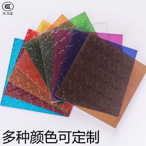 海棠满洲彩色复古钢化压艺术门屏风柜门
