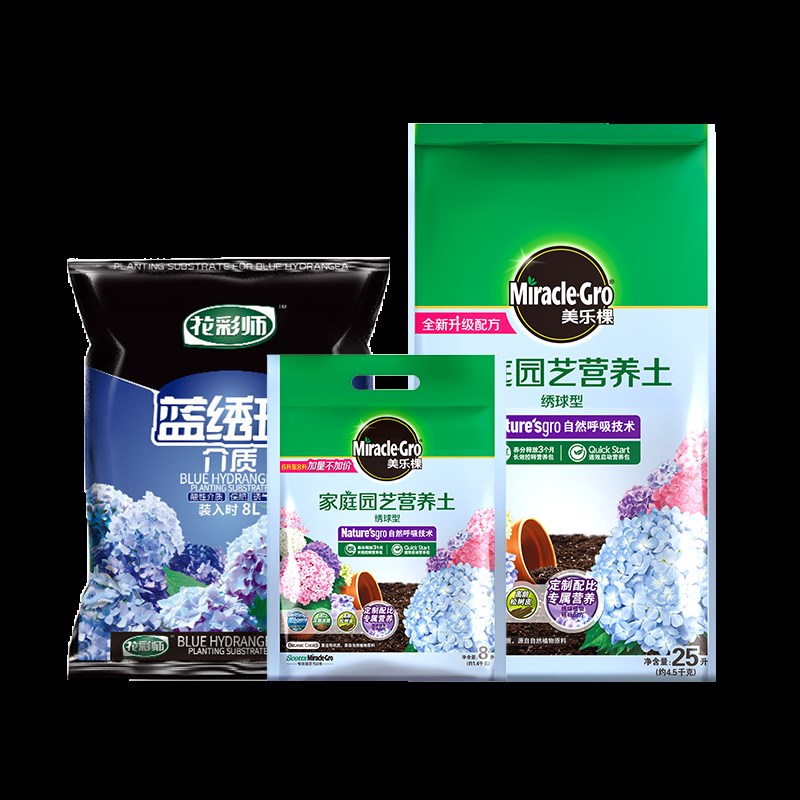 绣球花专用营养土美乐棵介质花彩师养花泥土天然安全持水透气保肥