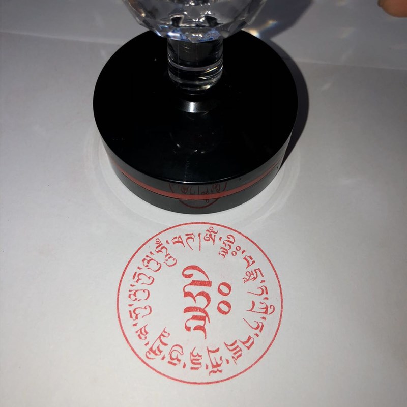 马头金刚咒咒轮印 密宗咒轮法器 光敏印章 自动出油