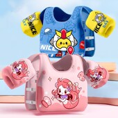 儿童免充气浮力衣背心宝宝初学游泳水袖 男女手臂圈泡沫服美人鱼