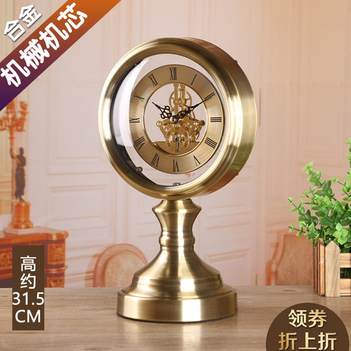 TQJ欧式复古床头座钟客厅时钟卧室金属床头坐钟机械机芯钟表