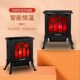 现代N 壁炉取暖器仿真火焰卧室节能暖风电暖器 欧式
