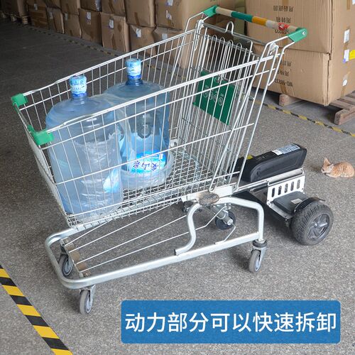 小动体感购物工厂电商库拣货小型搬运款
