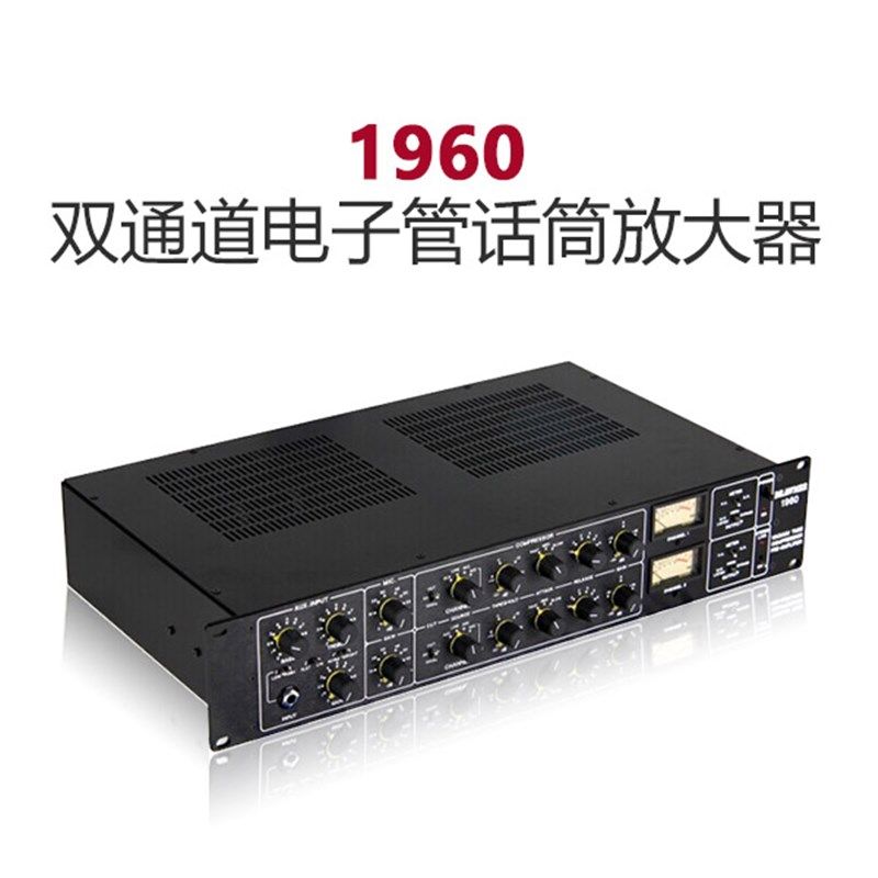 w 9 录音棚机架式通道电子管话筒放大器 话放 带压缩