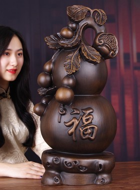 福禄葫芦实木雕刻招财装饰祝寿礼品客厅玄关电视柜工艺品