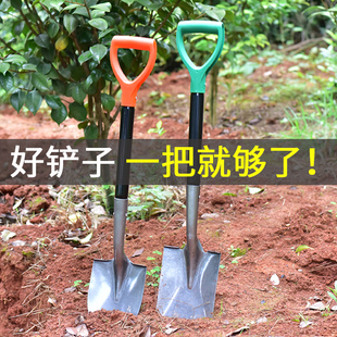 园林锰钢加厚农用小铁锹铲子全钢钢铲钢锹铁铲平头挖土种尖头锹