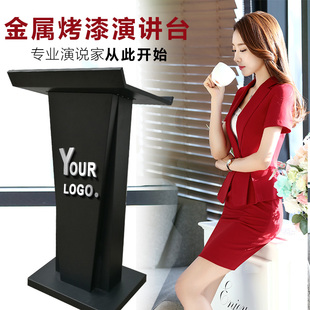 迎宾台 白色接待台演讲台 酒店公司会议台咨询导购台