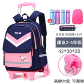 新款 儿童书包小学生男孩周岁女童年级防水爬楼拖