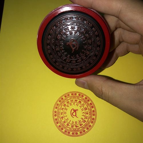 安土地真言咒轮印 祭拜土地公公增运气财富安居 烟供火供藏密用品
