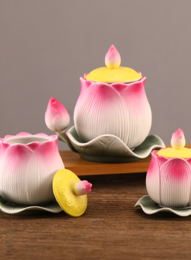 供水杯带盖陶瓷供水碗荷手绘莲贡水杯如来观音佛前供杯净水杯