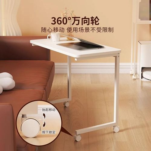 折叠桌床边桌沙发边桌写字书桌家用卧室办公电脑桌子笔记本折叠加