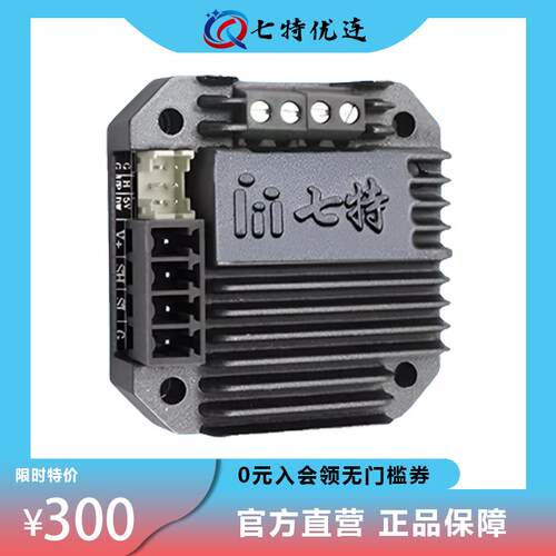 485总线PLC直连简易线多轴一体化