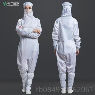 蛙式 正品 网格百级无子尘服连体化服净全身格防静电工作防尘服服防