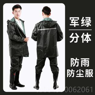 劳保服连体防尘服防护服工服防作水雨喷漆服打磨带防帽雨衣男 正品