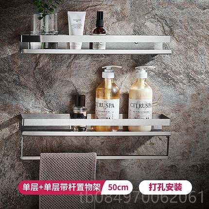 正品镜前置物架间30免4不锈钢孔打卫生浴室厕所收纳洗漱台墙上挂
