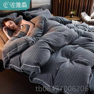 夫格牛奶绒四件套珊加瑚华绒黑床单冬季 正品 被套绒色床笠法兰绒高
