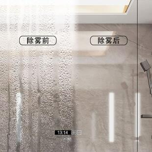 卫生间收纳除雾镜子带灯物架挂美 柜实木置浴室智能镜单独墙108式