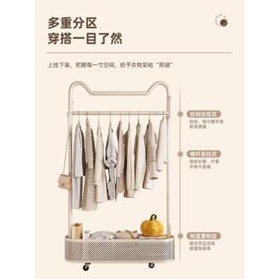 简易衣用架衣纳帽架卧室落地家DFH挂衣架轻奢动收衣服移置物架奶