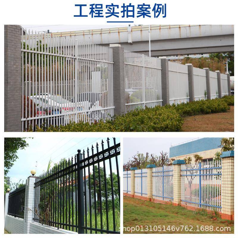 农村自建房学校公园围墙护栏锌钢围墙护栏杆小区工地厂区别墅庭院