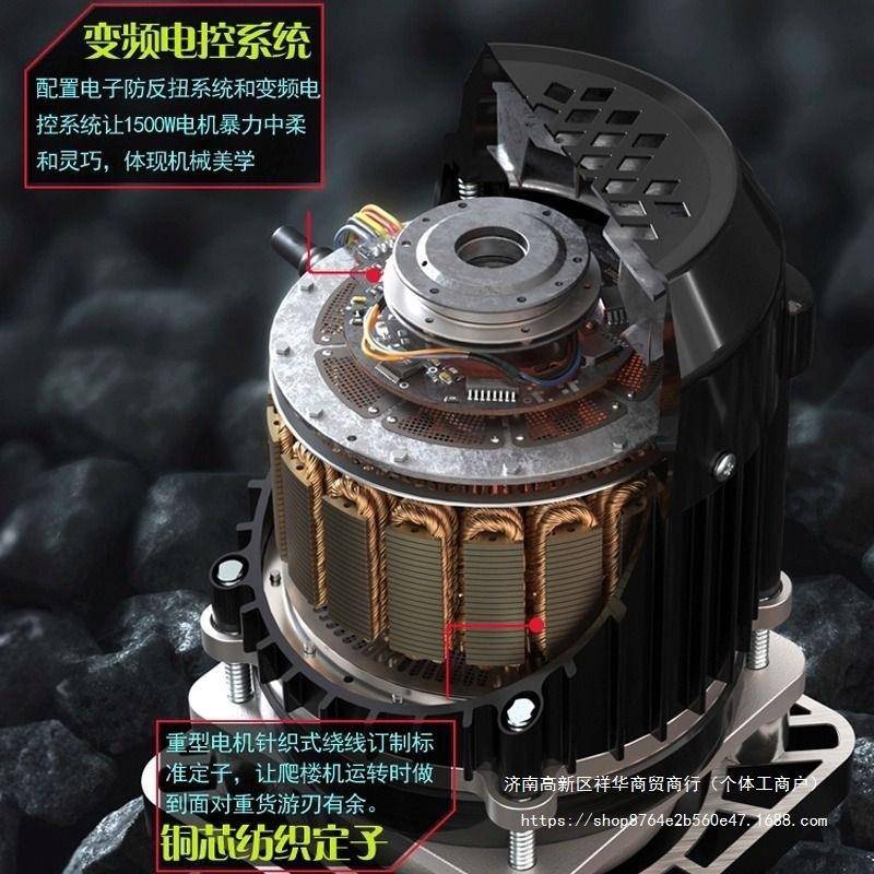 静音电动爬楼机上下楼搬运车载重沙子水泥家具家电建材爬楼车